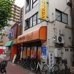 Taishuushokudou Yasuzawa - もう1軒、以前から気になっている店、この日は営業時間外でl残念・・