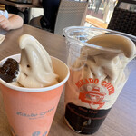 ミカドコーヒー - 