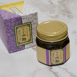 ヒノデ阿免本舗_1