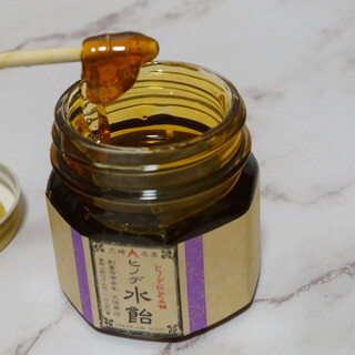 ヒノデ阿免本舗_0