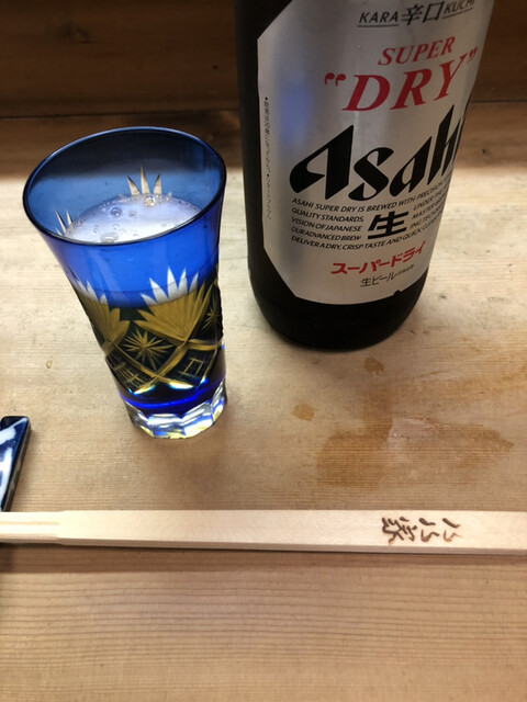 Hachihachi Ya photo 5