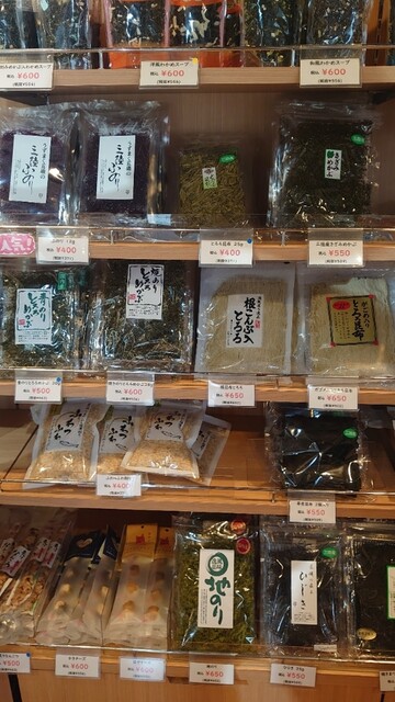 三陸おさかなファクトリー - 大船渡（その他）の写真