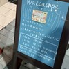 ワッカオンパ - 