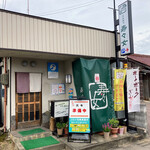 Nomikuidokoro Tonkatsu Suzume - 外観