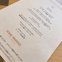 Jose Luis Karuizawa - 