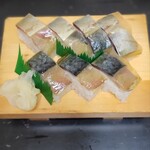 Fuji Zushi - 