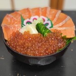 Fuji Zushi - 