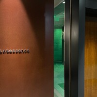 カンテサンス - 