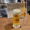 よしのまち酒場 華