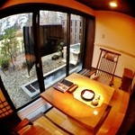 那須温泉　山楽 - ゆったりと落ち着いた部屋