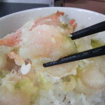 ほの香 - 小えびのアップ