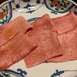 富光 - 上タン塩