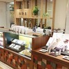 船橋屋 錦糸町テルミナ店