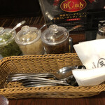 欧風カレー ボンディ - 