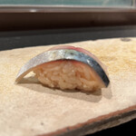 Monzushi - 