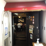 欧風カレー ボンディ - 