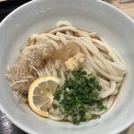 Udon Tsugeno - 