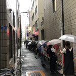 欧風カレー ボンディ - 