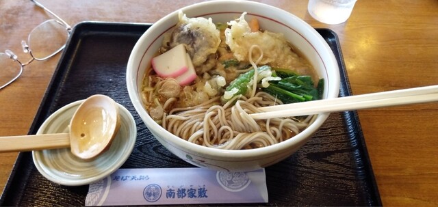 南部家敷 一関店 - 山ノ目（ファミレス）の写真