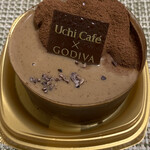 LAWSON - 料理写真: