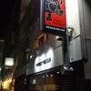 THE BLACK BULL CLUB 岡山店