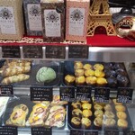 OPERA MUFFINS Kyoto - 天満屋福山店地下にて