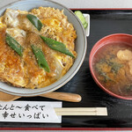 Tezukuri Gohan Ya Itou - カツ丼 ¥800 + 味噌汁 ¥50