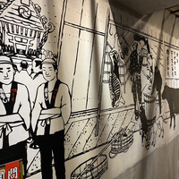 松阪牛　田じま - 