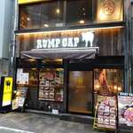 神田の肉バル RUMP CAP - 