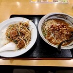 台湾料理福来順 - 