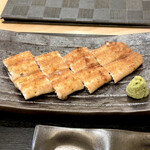 Unagi Sora - 天空うなぎ白焼き