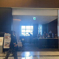The Kitchen Salvatore Cuomo NAGOYA - 