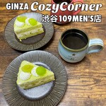 Ginzakojikona - 『シャインマスカットショート￥490』