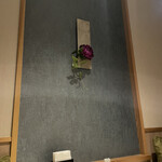 近江牛専門店 近江かど萬 - 個室内の壁