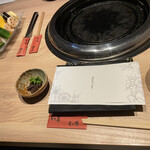 近江牛専門店 近江かど萬 - 