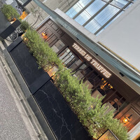 Terres de Truffes, Tokyo - 