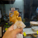 Nisshin Tempura Ten - 