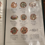 pizzeria felice - メニュー