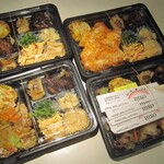 和・洋・膳 仕出し HIKO - 