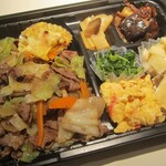 和・洋・膳 仕出し HIKO - 焼肉