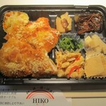 和・洋・膳 仕出し HIKO - チキンカツ