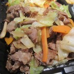 和・洋・膳 仕出し HIKO - 焼肉