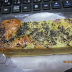 ベニット - さつまいものケーキ