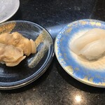 Himi Kito Kito Zushi - 煮ハマグリ、真イカ
