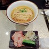 麺屋 さすけ 本店
