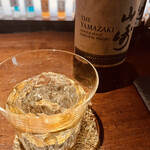 サントリーウィスキーボトルバー ガルボ - 