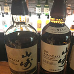 サントリーウィスキーボトルバー ガルボ - 