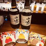 サントリーウィスキーボトルバー ガルボ - 