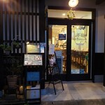 8nosu - 店構え