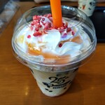 タリーズコーヒー - すももコルタードシェイク